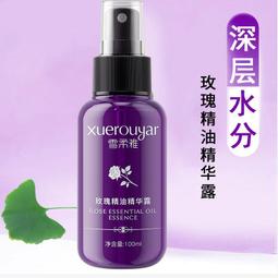 【補水保濕】臺南市 麻豆區農會 柚花煥妍緊緻活慮面膜25ml 5入 保養品 面膜 緊緻肌膚 水亮光澤 有機添加 農漁特產 歷史價格詳細信息