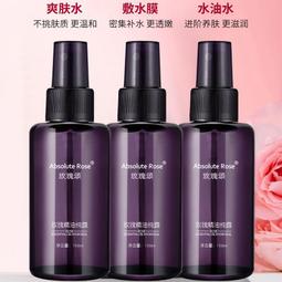 純水嫩膚柔濕巾10抽款-20入 歷史價格詳細信息