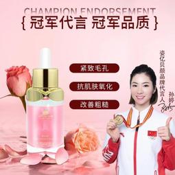 億貝斯特心形松餅機商用烤餅機旋轉華夫爐格子餅機加厚華夫餅機 歷史價格詳細信息