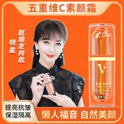 持久燙假髮女短髮媽媽長捲髮中老年髮型全真發全頭套真人髮絲自然 歷史價格詳細信息