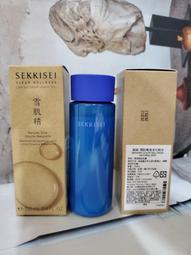 現貨 100ml 250ml VG+PG 調和完美比例 ，丙二醇+蔬菜甘油 歷史價格詳細信息