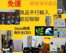 【全系列】N6066 優派 ViewSonic 液晶電視遙控器全系列可用 N-37 N36 N-32 歷史價格詳細信息