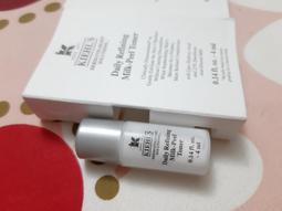 (35立即購)☆就是愛美妝☆SHISEIDO 資生堂 怡麗絲爾多效彈潤美肌乳T+(日間隔離防曬乳)5ml(市價$129) 歷史價格詳細信息