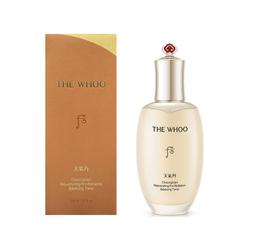 岡山戀香水~WHOO 后 拱辰享:美 后 金鐏玉帛霓彩粉餅13g~優惠價:990元 歷史價格詳細信息