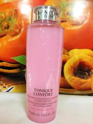 LANCOME 蘭蔻 專櫃滿額 限量贈品 隨身鏡+束口收納袋 珍珠白 春夏新款 化妝鏡 好攜帶 方便補妝 櫻花粉 歷史價格詳細信息