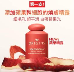 2024新品100檔高速風扇USB充電大容量戶外露營暴力渦輪手持小風扇 歷史價格詳細信息