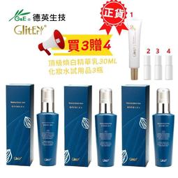 SR 優雅氣質手工繡花全羊毛呢帽 保暖帽vous aimer 毛呢帽 黑色 歷史價格詳細信息