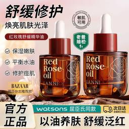 泛華恒興 PS PCI-3361 PS-W1206-V11 250KSPS 多功能數據採集卡 歷史價格詳細信息