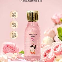 美容養顏收藏級天然8A石榴石925純銀設計多圈手錬粉晶小眾ins優推薦締造 歷史價格詳細信息
