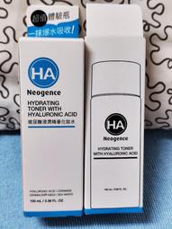 霓淨思 玻尿酸浸潤精華化妝水150ml 2入組 官方旗艦店 歷史價格詳細信息