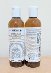 契爾氏金盞花化妝水 Kiehl's 40ml 體驗組 歷史價格詳細信息