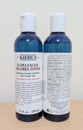 KIEHLS 契爾氏 冰河保濕無油清爽化妝水 250ml 歷史價格詳細信息
