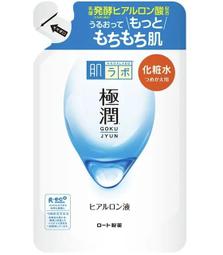 【可換物】異願洛恩斯 卷1~2 水泉 付首刷書籤 九成新 歷史價格詳細信息