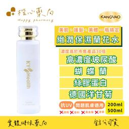 楷倫打護腳背成人訓練護腳護腳踝護腳泰拳比賽護腳腕防護腳部 歷史價格詳細信息