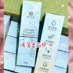 〔噴霧壓頭瓶100ml〕東鼎瓶罐容器－抗病毒菌消毒噴霧瓶*2號HDPE材質*75%酒精次氯酸水可用 歷史價格詳細信息