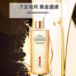 煙酰胺原ye韓國進口補水美白玻尿酸jing華ye補水保濕爽膚水補水保濕化妝水收縮毛孔 歷史價格詳細信息