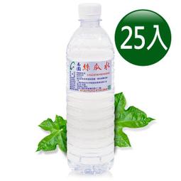 【瓜瓜園x愛上美味】三色地瓜薯條+優鮮雞塊(共10包組) 歷史價格詳細信息