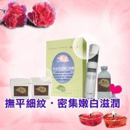 原價六萬多 【 Moiselle 慕詩】小香風復古皮草領珠繡洋裝式大衣 歷史價格詳細信息
