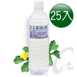 贈【80磅現烘咖啡豆】公司貨 迪朗奇/Delonghi ESAM 4000 幸福型 義大利全自動咖啡機 歷史價格詳細信息