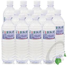 苦瓜水/易園苦瓜水  純苦水 600ml x 25瓶1200元 贈80ml 空噴瓶1支 歷史價格詳細信息