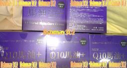 【滿額免運】進口檯球桿油杆蠟司諾克黑8桌球桿保養油有效防止球桿開裂 歷史價格詳細信息