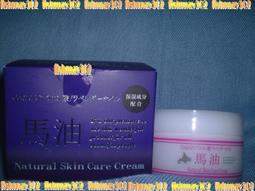 【滿額免運-日本石川縣】大人的蟹味棒(1盒_內附蟹醋) 歷史價格詳細信息