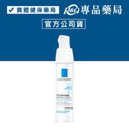 實體店面 現貨 精靈捕手 La chasse aux Gigamons 記憶 兒童遊戲 繁體中文正版益智桌遊 歷史價格詳細信息