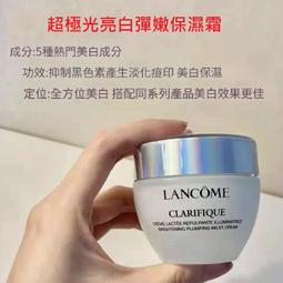 【月底前特價】KERASTASE 巴黎卡詩 黑鑽極萃逆時髮浴250ml 歷史價格詳細信息