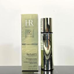 【月底前特價】KERASTASE 巴黎卡詩 黑鑽極萃逆時髮浴250ml 歷史價格詳細信息