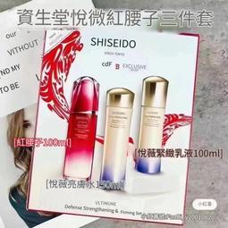 【月底前特價】KERASTASE 巴黎卡詩 黑鑽極萃逆時髮浴250ml 歷史價格詳細信息
