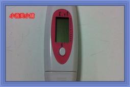 諾門青春棒粉刺夾勾針型-單隻[32587] 美容工具 不鏽鋼粉刺夾 擠痘痘 歷史價格詳細信息