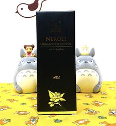 橙果花潮鑰匙包(紅) 歷史價格詳細信息