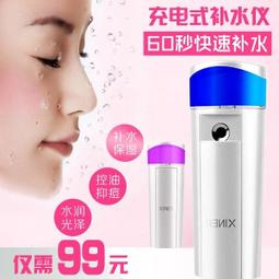 【質保三年】不帶線半透明純銅插頭大功率2腳插頭可旋轉插頭二腳-3件發貨 歷史價格詳細信息