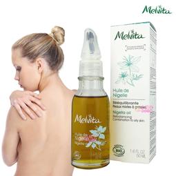 【小桃子藥妝 】【MT001】Melvita 蜜葳特 歐盟BIO摩洛哥堅果油50ml 精華油 歷史價格詳細信息