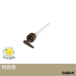 柚子娘娘代購 Sabon 棕色陶瓷茶碟 國外限定 1個 歷史價格詳細信息