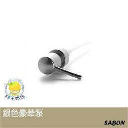 代購銀胸針 精美女款開衫配飾胸針 S925純銀山茶花淡水珍珠胸花別針 創意精緻高檔設計別針 氣質衣服配飾 新款 F46 歷史價格詳細信息