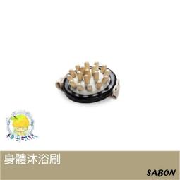 柚子娘娘代購 Sabon 沐浴球套組 國外限定 160g x3 歷史價格詳細信息
