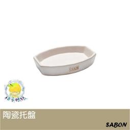 托盤【】日本青芳制作所不銹鋼磨砂復古長方形銀色托盤展示盤 現貨 歷史價格詳細信息