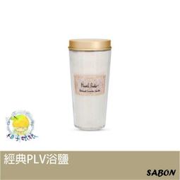 柚子娘娘代購 Sabon 沐浴球套組 國外限定 160g x3 歷史價格詳細信息