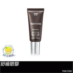 代購 TOM FORD 私人調香系列SOLEIL NEIGE冬日光芒50ml 100ml EDP中性香 歷史價格詳細信息