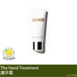 柚子娘娘代購 LA MER 海洋拉娜 The Lifting Contour Serum緊緻塑顏精萃 30ml 歷史價格詳細信息