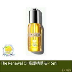 柚子娘娘代購 LA MER 海洋拉娜 The Lifting Contour Serum緊緻塑顏精萃 30ml 歷史價格詳細信息