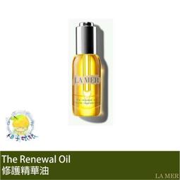 柚子娘娘代購 LA MER 海洋拉娜 The Lifting Contour Serum緊緻塑顏精萃 30ml 歷史價格詳細信息