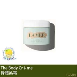 柚子娘娘代購 LA MER 海洋拉娜 The Lifting Contour Serum緊緻塑顏精萃 30ml 歷史價格詳細信息