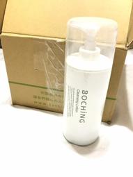 伯慶 水精油 買2瓶500ml送100ml 北澳頂級茶樹 印度新山頂級檀香 普羅旺斯頂級薰衣草 效期保證最新 聊聊免運 歷史價格詳細信息