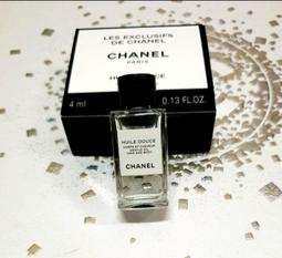 SABON 白茶絲綢身體乳液 200ml 歷史價格詳細信息