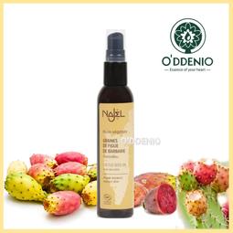 《歐丹尼》Najel 【蜂蜜美肌手工阿勒坡古皂(馬賽皂)100g】法國原裝進口 歷史價格詳細信息