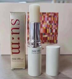 米兔韓國代購- 歐蕙 歐惠 OHUI O HUI 源生至臻柔膚水 極緻高效青春露 歐蕙極致化妝水 小樣 歷史價格詳細信息