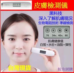 【油購網】美式馬 鏈條油 / 鏈條清潔劑 motul wurth 縺條油 歷史價格詳細信息