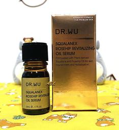 【DR.WU 達爾膚】全新上市★玻尿酸保濕修復精華液30ml 歷史價格詳細信息